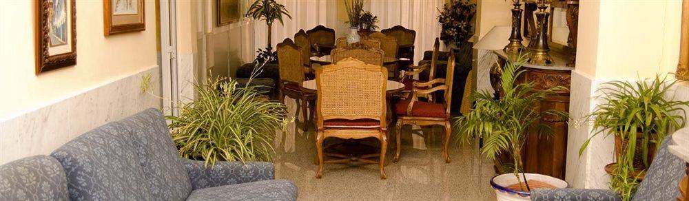 Iberia Plaza America Hotel 2*